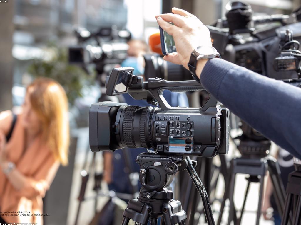 ភាពចម្រុះនៃព័ត៌មានផ្សេងៗ